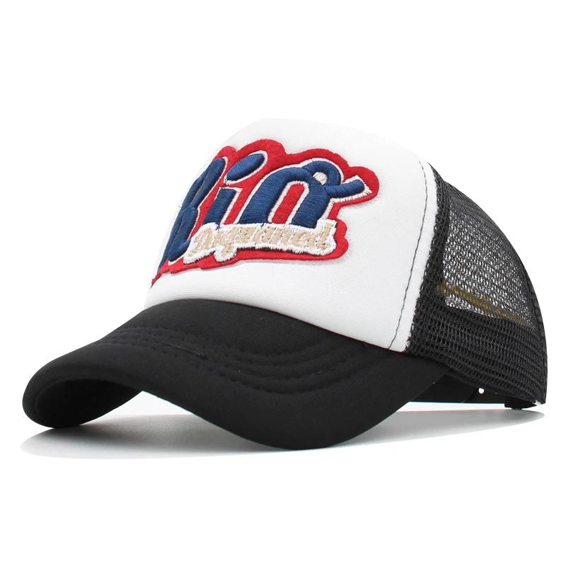 Children's Baseball Cap