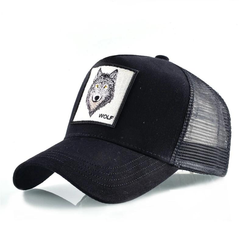 Unisex Wolf Cap