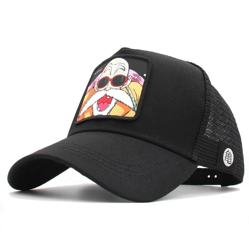 Dragon Ball Cap